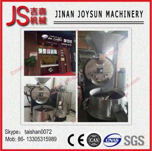 China 20kg Electric and Gas Coffee Bean Roaster Cmmercial Coffee Roaster For Sale wholesale