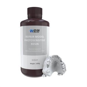 China Precision Dental Model Resin Ultra Tough Dental Resin 3d Printing wholesale