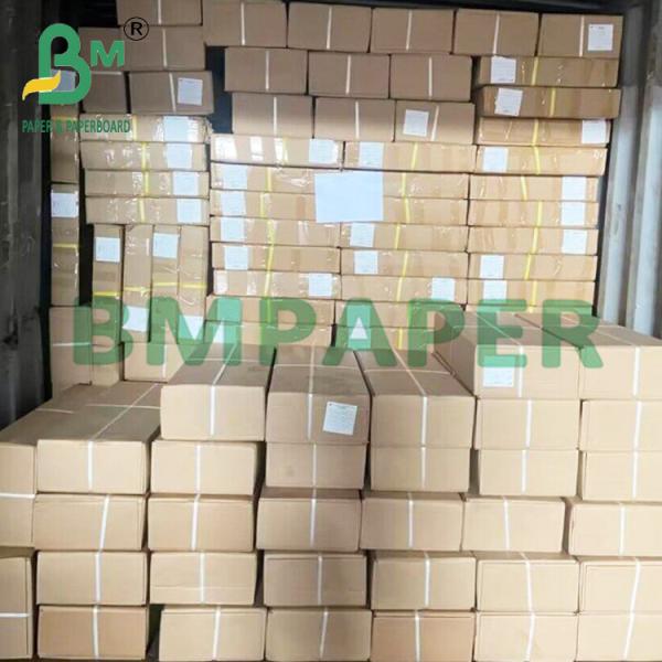 24 Inch x 50m Purplish Blue Color Plotter Bond Paper For CAD Drawing 2'' core 24 Inch X 50m Purplish Blue Color Plotter Bond Paper For CAD Drawing 2'' Core