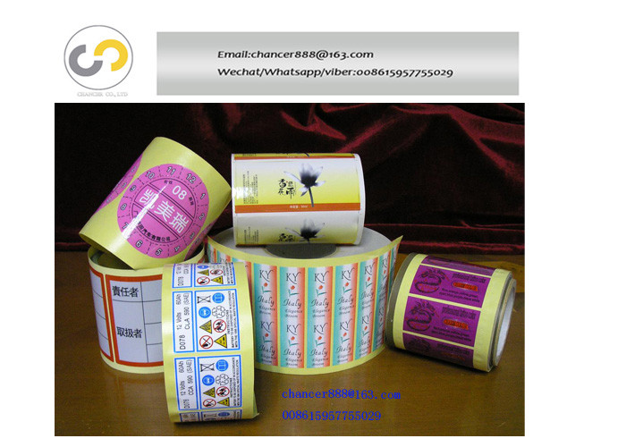 RY series 2 colors label sticker printing machine 60m/minute with die cutting, laminating