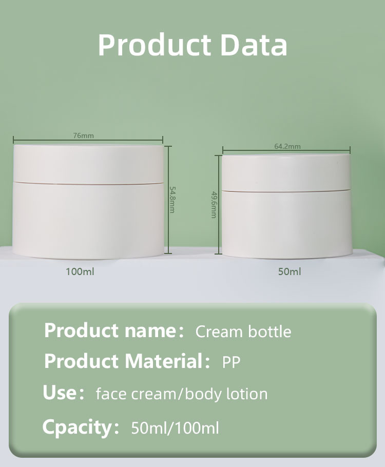 50g/100g PP Customized Color And Logo Face Cream,Body Cream Bottle Cream Jar Skin Care Packaging UKC45