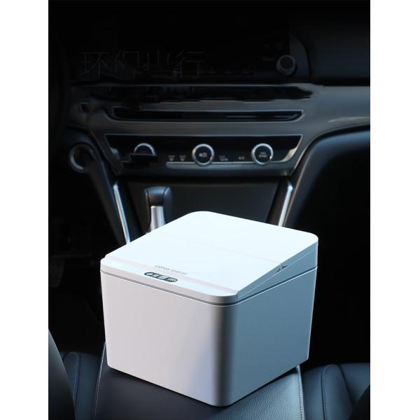 Portable Electronic Household Kitchen Induction Garbage Bin Automatic Sensor Mini Indoor Plastic Smart Trash Can
