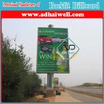 5x7 Flex PVC Outdoor Backlit Advertising Billboard