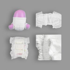 China Elastic Waist Daily Changing Disposable Sleepy Baby Diapers wholesale