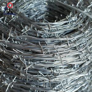China High Tensile Barbed Fencing Wire CBT-60 CBT-65 wholesale