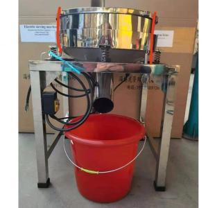 China 40 KG Electric Flour Sieve with Latest Technology Guaranteed wholesale