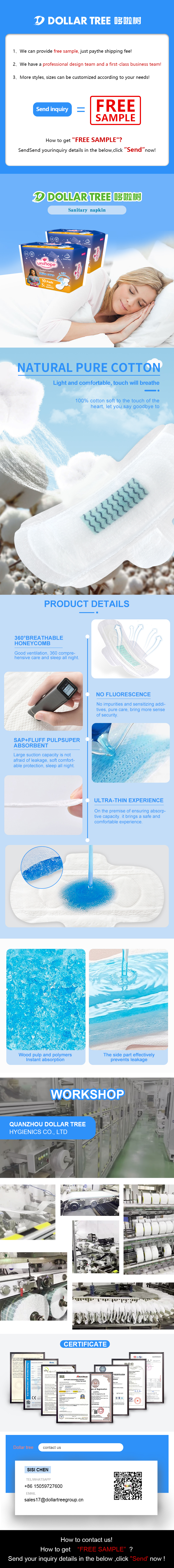 OEM Female Disposable Panties With Pad Super High Absorbency Bamboo Sanitary Pads Organic