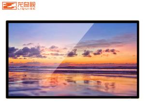 China 22 32 Inch Aluminium Alloy Frame Conference Room 4k Video Wall Display Panel wholesale