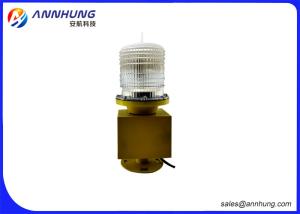 China IP65 15W Helipad Landing Lights Xenon Aluminum Alloy Heliport Beacon/Helipad white beacon light wholesale