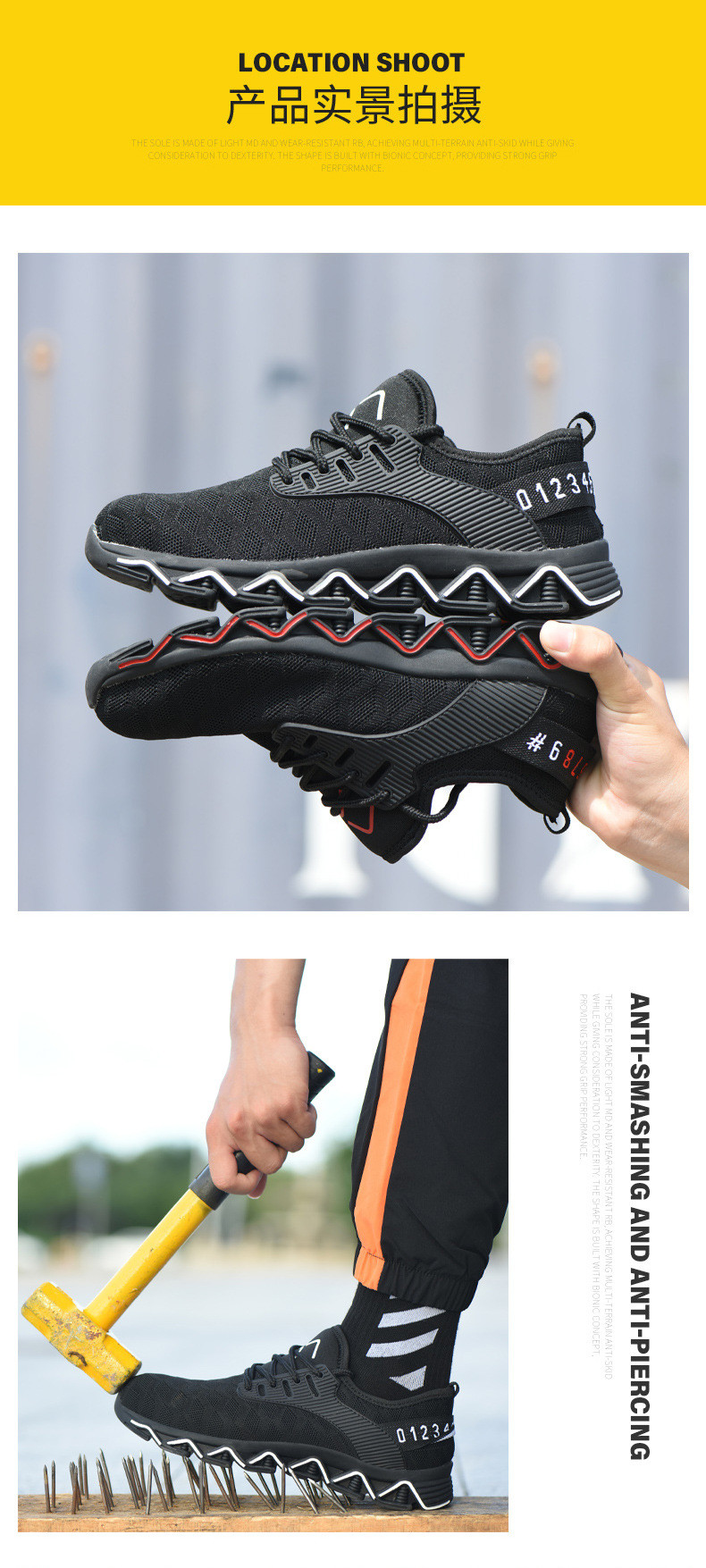 ODM OEM Summer Flying Knit Work Shoes Anti-smashing Steel Comfortable Safety Shoes With Custom Logo