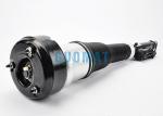 Rear Right Air Suspension Shock Absorber For Mercedes Benz S Class W221