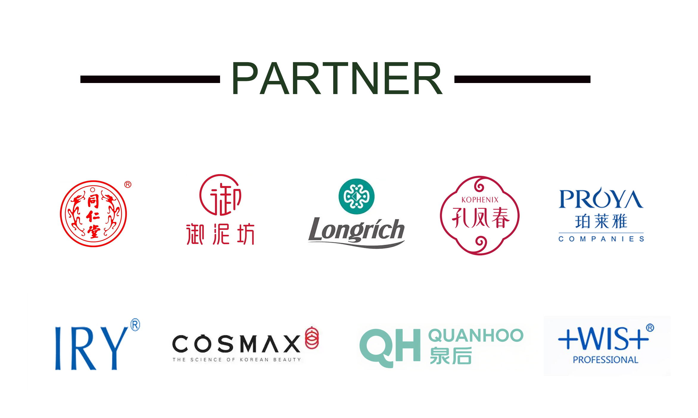 Food-Grade Leak-Proof Durable Plastic Spray Bottle for Cosmetic and Household Use