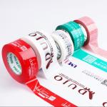 Logo Printed Bopp Packing Tape For Sealing Carton