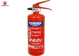 China ABC Dry Chemical Portable Fire Extinguishers Safety High Pressure wholesale