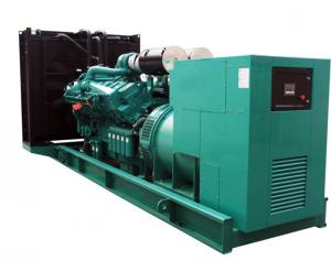 China Steel Base 3 Phase 50hz 2200kva Heavy Duty Generators wholesale