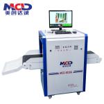 Professional Airport X Ray Security Scanners For Hotel / Court Safety Inspection