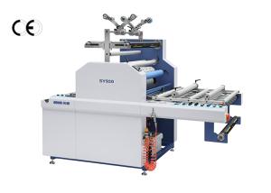 China LCL Cargo Label Lamination Machine Energy Saving One Year Warranty 50Hz wholesale