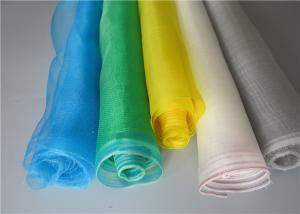 China Agricultural greenhouse greenhouse vegetable white polyethylene pest control network wholesale