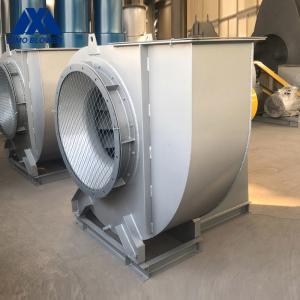 China Low Pressure Explosionproof Boiler ID Centrifugal Flow Fan wholesale