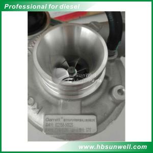 China Original/Aftermarket High quality GT17 diesel engine parts Turbocharger 82218-5002S for Iveco Fiat wholesale