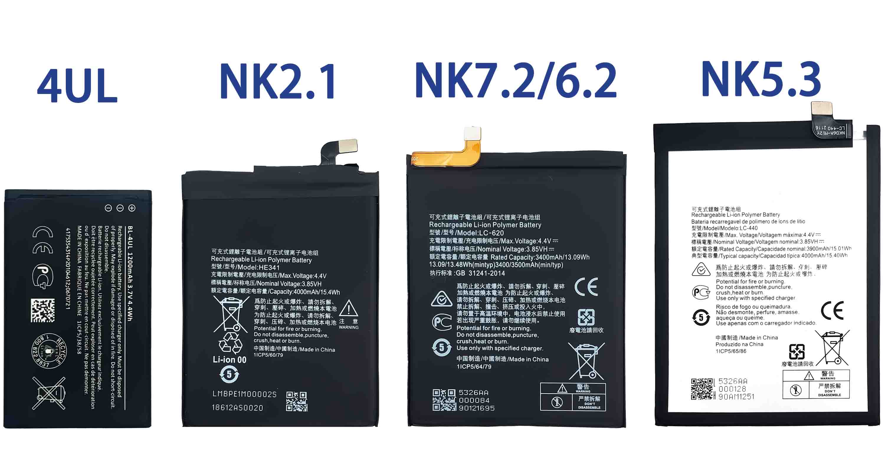 100% Compatible Battery Replacement for Vivo Phones y31 y11 y30 y53 y55 y91 y93 y97 y69