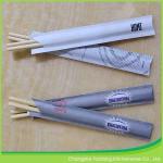 Custom Printed Logo Natural Disposable 23 cm Bamboo Round Chopsticks