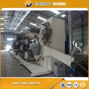 China Web Wheel Molding Diaper Manufacturing Machine 400pcs/Min wholesale