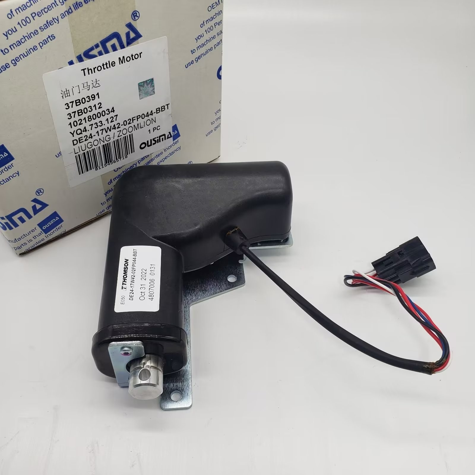 Throttle Actuator 37B0391 37B0312 1021800034 YQ4.733.127 DE24-17W42-02FP044-BBT For LIUGONG ZOOMLION