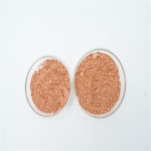 China Red Brown Rare Earth Polishing Powder For Beveling wholesale