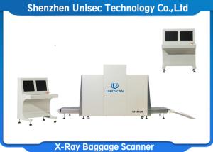 China Parcel Screening Baggage Scanner Machine , Airport Security Bag Scanners wholesale