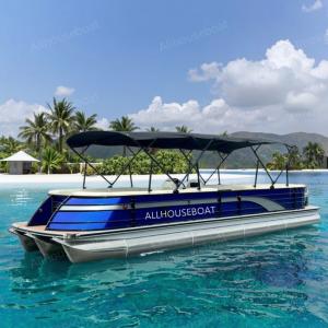 China Luxury Pontoon Style Fishing Boats 12-15 People Capacity With Under Seat Storage wholesale