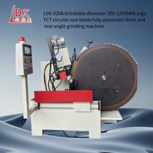 China LDX-020A Automatic TCT Saw Blade Grinding Machine wholesale