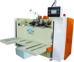 Auto Packaging Paper Carton Making Machine Of 900mm Height Feeder , Carton