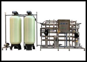 China 2000LPH Double Stage Water Purifier System For Hemodialysis / Laboratory / Chemical wholesale