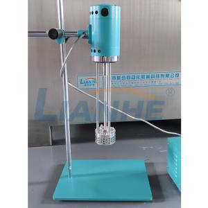 China AC 220V 50Hz Small Cosmetic Lab Equipment Mixer SUS304 Material wholesale