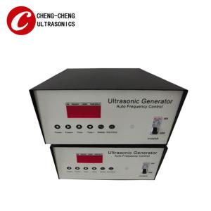 China Ultrasound Vibration Power Supply Generator Used In Cleaning Industry wholesale