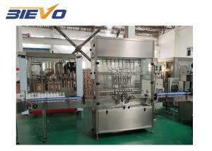 China Stainless Steel 380V 45L Automatic Liquid Filling Machine wholesale