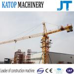 5t load QTZ63-TC5010 tower crane with factory price