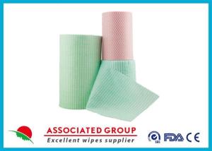 China Green Spunlace Nonwoven Fabric / non woven cloth 100% biodegradable wholesale