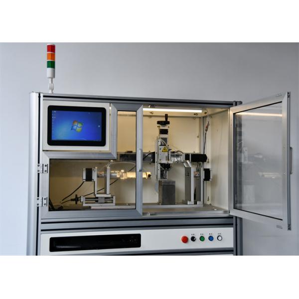 120Khz Ultrasonic Drug Balloon Catheter Coating System