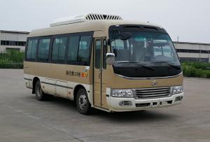 China Brown 23 Seater Electric Bus EV Roadways Electric Passenger Bus wholesale