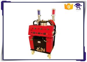 China Fireproofing Commercial Pu Foam Spray Machine 900*900*1400mm wholesale
