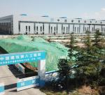 Long Lasting Prefabricated Industrial Steel Buildings Prefab Industrial Units