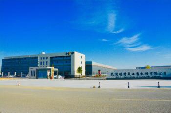 MTW WEAR PARTS (SUZHOU) CO.,LTD