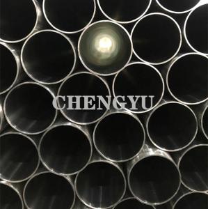 China Bright Annealed Stainless Sanitary Tube For Beverage Industry wholesale