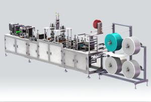 China Medical Disposable Antiviral Non Woven Mask Making Machine wholesale