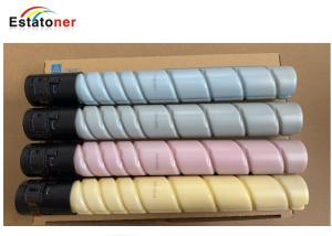 China Compatible Konica Minolta bizhub C227/C287 High-Yield Copier Toner Cartridge TN221 wholesale