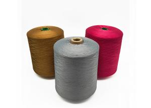 China FDY Pagoda Yarn High Strength , 150D 300D Polyester Twisted Yarn wholesale