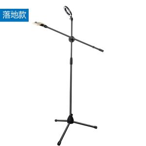 China Metal 1.235KG Mobile Phone Camera Tripod ENZE Table Microphone Stand wholesale