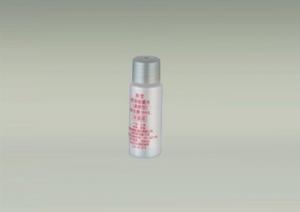 China Mini Plastic Airless Lotion Bottle For Cosmetics OEM ODM on sale